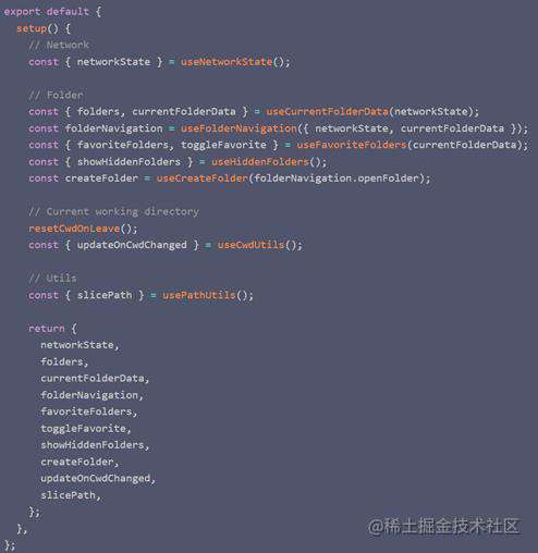 Vue 3 中的 Hook 特性 - 掘金